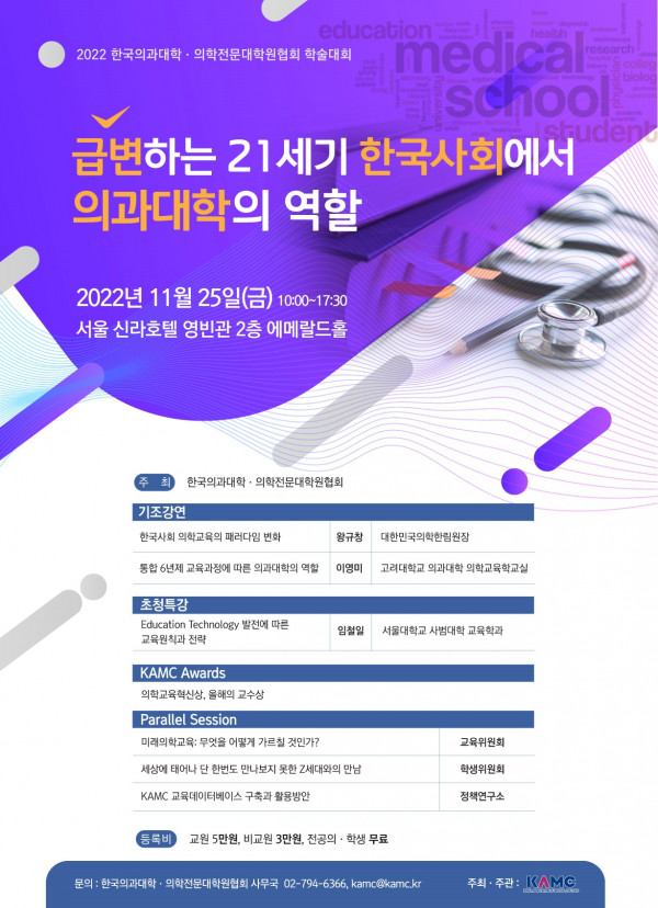 bb78e44e7fea8f0dae8a5f3431a0beb8_1669548414_2462.jpg