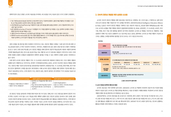 cac886fc5cd0e85a16a1fd43ff7e9674_1776513298_1805.jpg
