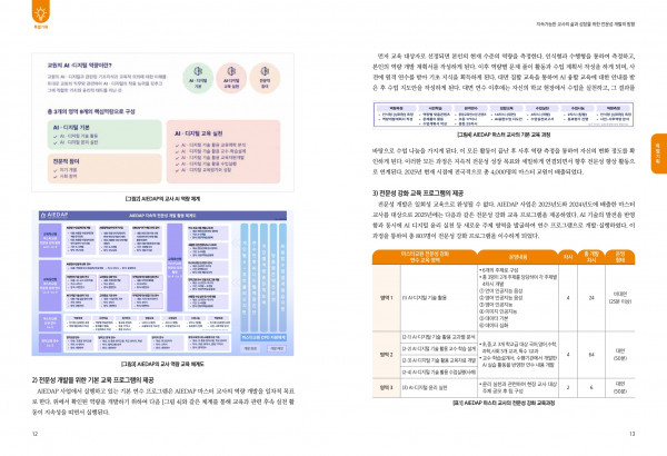 cac886fc5cd0e85a16a1fd43ff7e9674_1776513298_3426.jpg