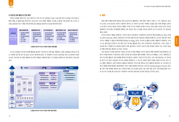 cac886fc5cd0e85a16a1fd43ff7e9674_1776513298_501.jpg