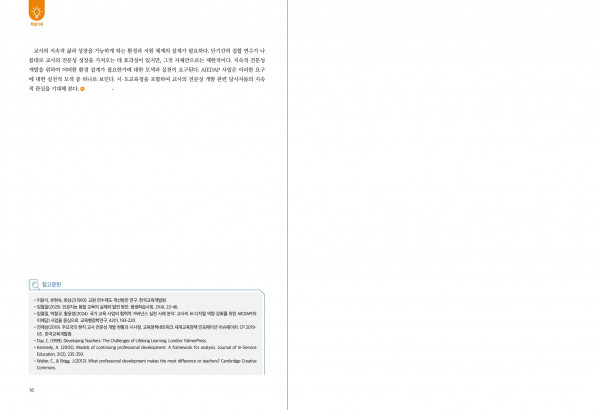 cac886fc5cd0e85a16a1fd43ff7e9674_1776513312_4079.jpg